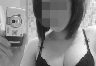 plan sexe nord 